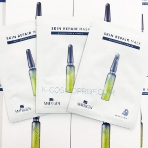 Matrigen Skin Repair Mask Pack NEW! - Moisturing and Firming 10 pcs Matrigen Skin Repair Mask Pack NEW! - Moisturing and Firming 10 pcs